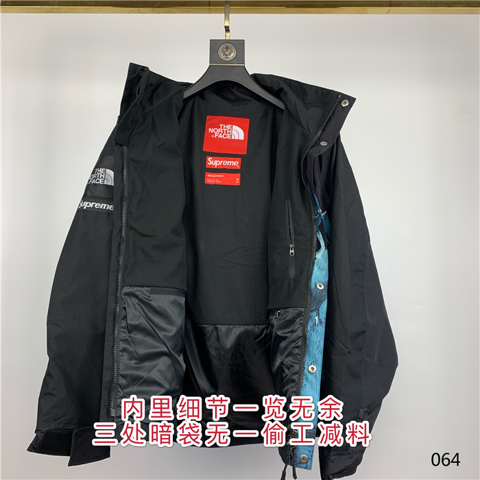 The North Face Men's Outwear 253